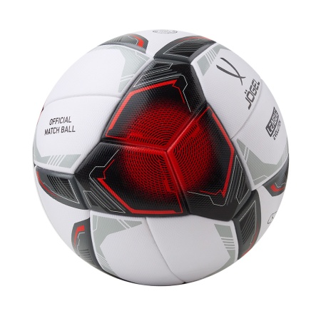 Купить Мяч футбольный Jögel League Evolution Pro №5 в Приморске 