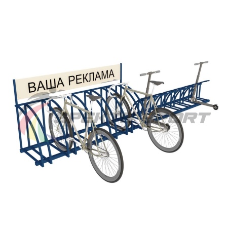 Купить Парковка для велосипедов и самокатов Таурус 67L в Приморске 